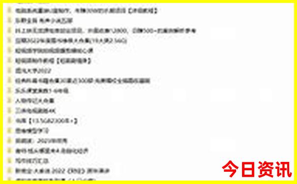 我国避暑胜地排名前十