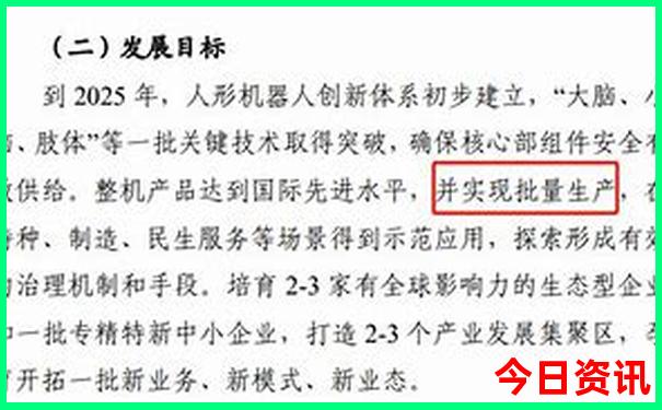 带80岁老人去哪旅游好