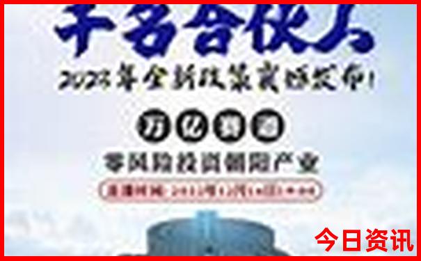 颐和园游览最佳路线图