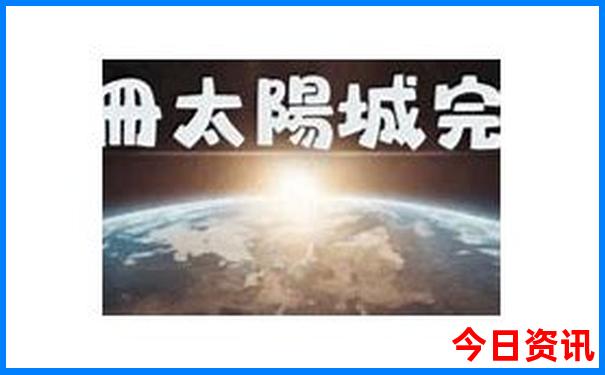 武当山旅游攻略必去景点