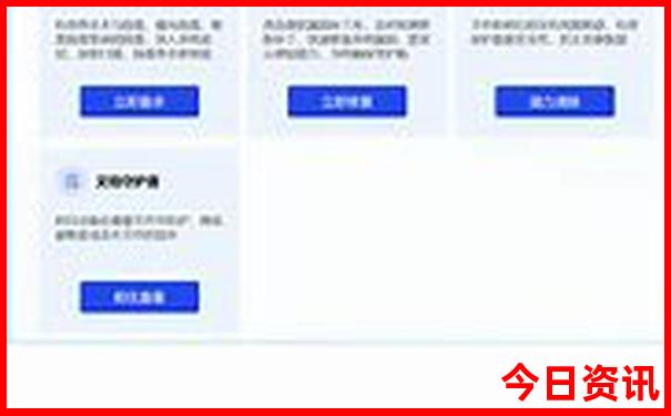 泉州7月份适合旅游吗