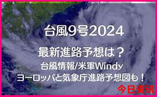 暑假什么时候出去玩最好