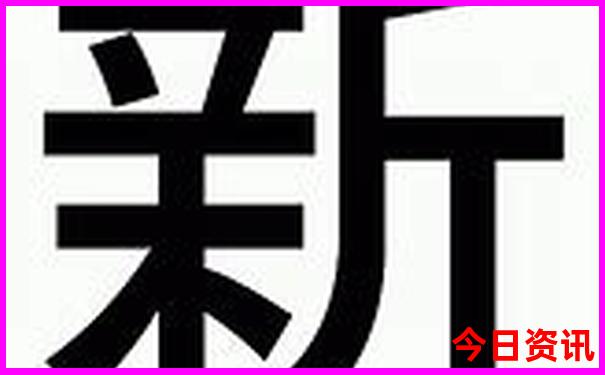 新疆的旅游景点都有哪些