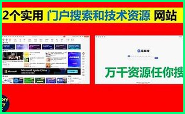 宁波亲子游玩好去处排行榜