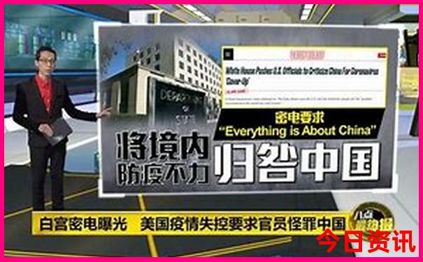 去镜泊湖旅游攻略