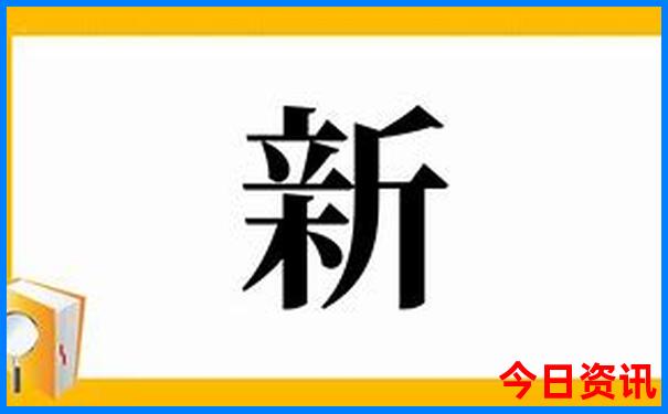 宝鸡市旅游景点排名前十