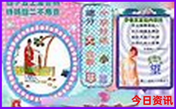 青岛夏天适合玩的地方
