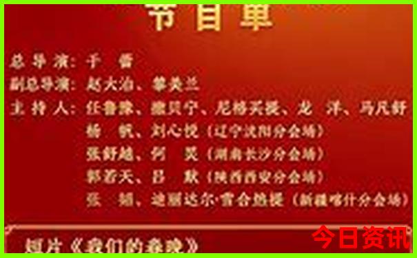北京周边8月份最适合去哪里旅游
