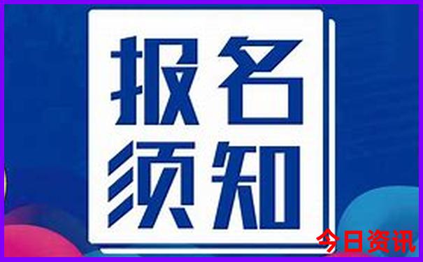 厦门哪里好玩的景点适合带孩子