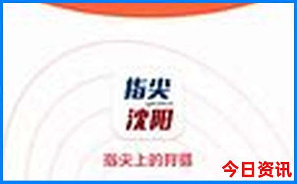 放暑假去哪里适合带孩子玩
