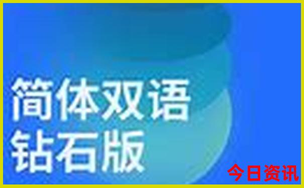 镜泊湖在哪个省哪个市旅游景点
