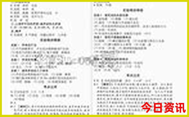 象山旅游景点哪里好玩