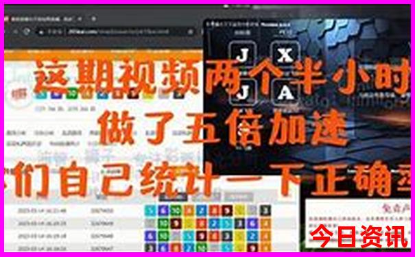 去北京旅游坐到哪个火车站比较好