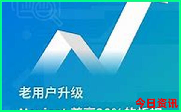 庐山老人一日游路线图