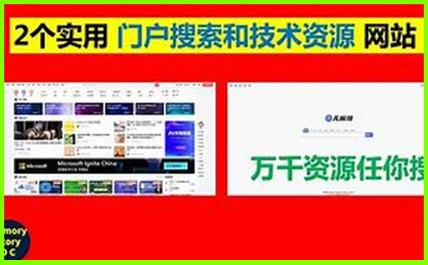 金坛一日游最佳去处
