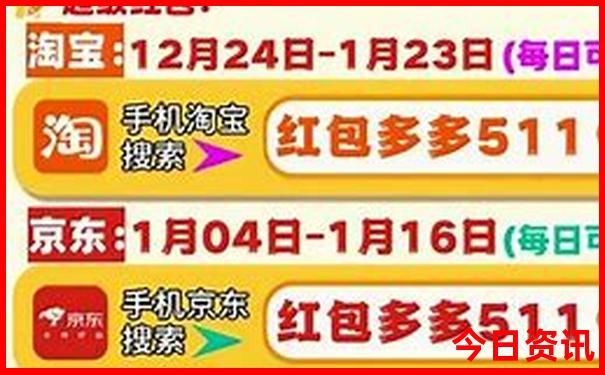 湖州十大必去免费景点