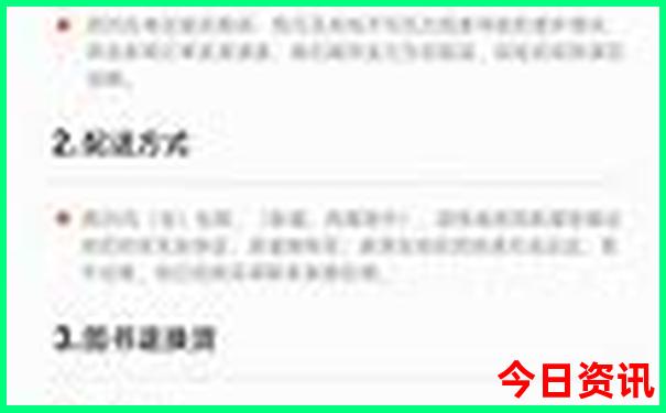 西安必去的10个景点
