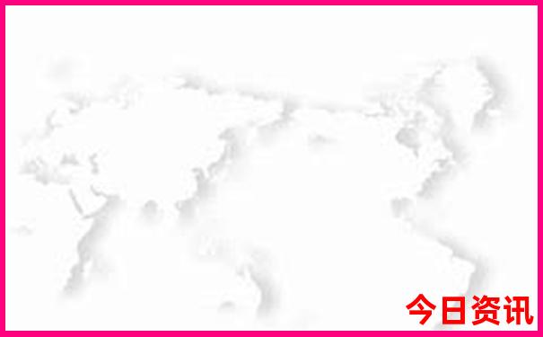 竞彩开奖比分结果