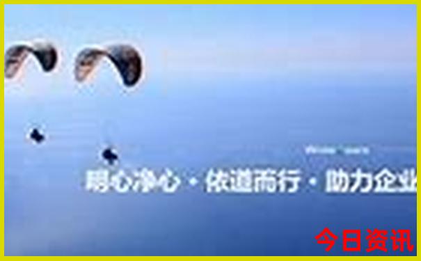那里最凉快去旅游