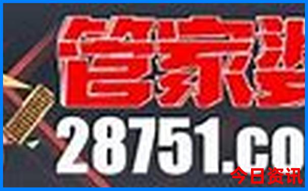 2天游去哪里旅游好