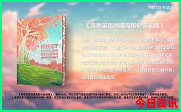 现在中国哪里凉快适合旅游