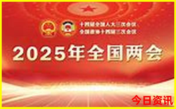 10天国内旅游路线推荐