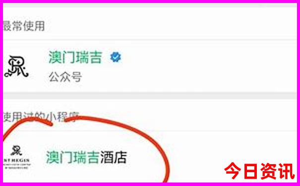 七八月份避暑的好去处