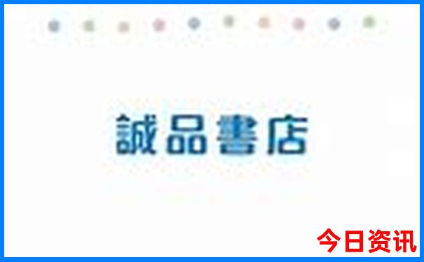 潮汕四天三晚游玩攻略