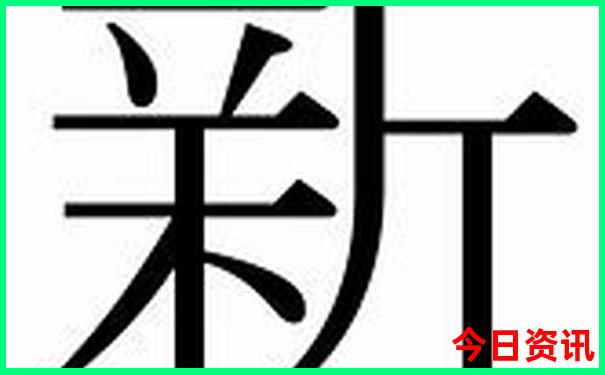 最美胡杨林在什么地方