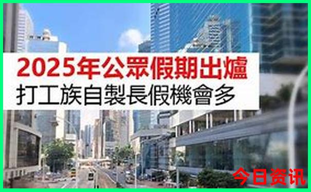 重庆带小孩去哪里玩比较好
