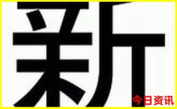 忻州旅游景点排名前十名