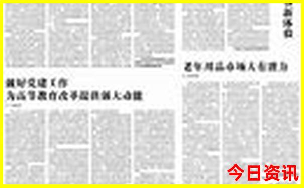 不想爬山有啥旅游地方