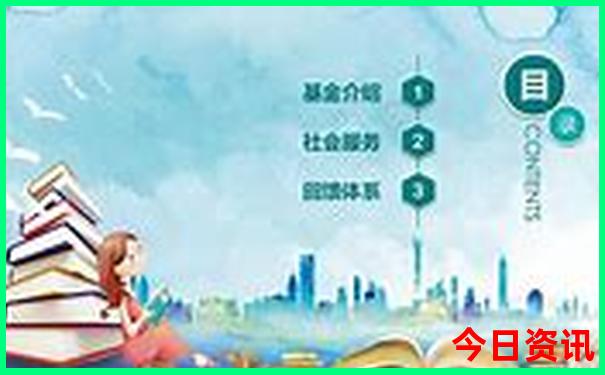 北京周边的避暑胜地
