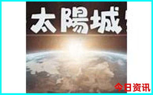 7月份合适旅游的地方