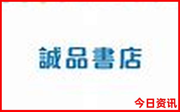 北京旅行攻略自由行