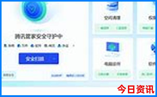北京脊柱外科排名前十的医院