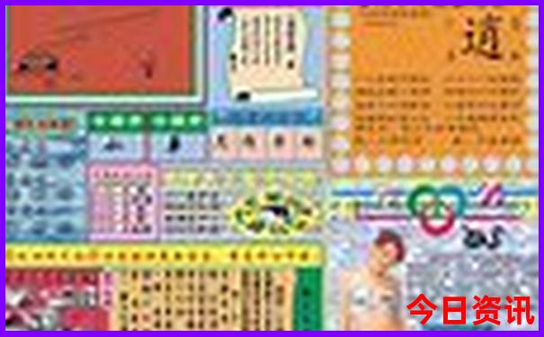 老人去哪里玩比较好