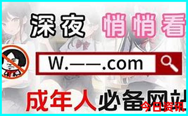 长春那个公园好玩景点
