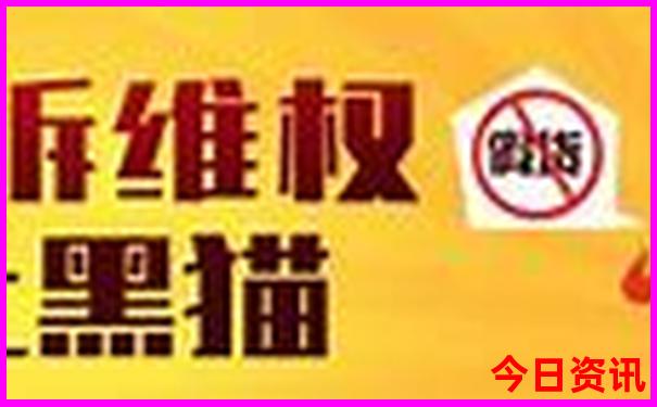 龙口周边旅游攻略必玩的景点