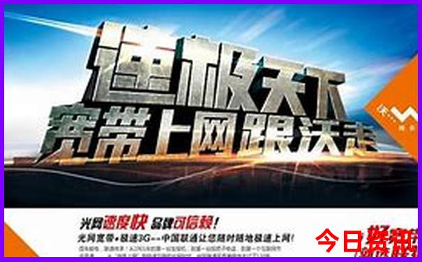 北京市好玩的地方排行榜前十名