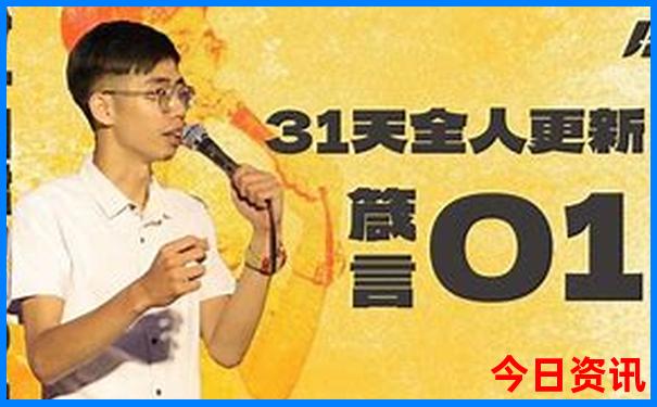 下沙必去十大景点
