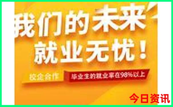 85岁老人适合去西藏旅游吗