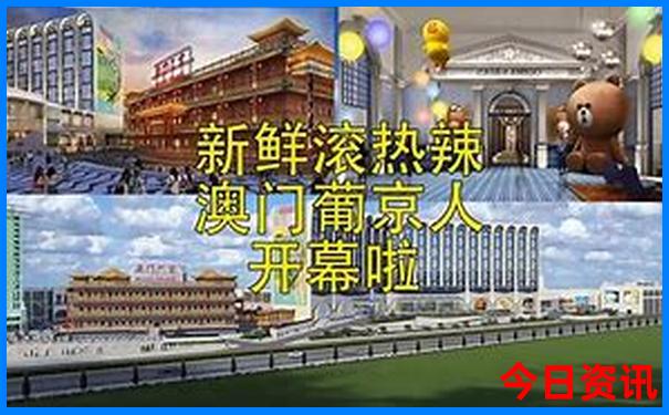 十月份适合去哪里玩旅游最好