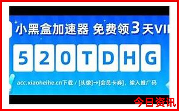 深圳旅游团报名三日游价格