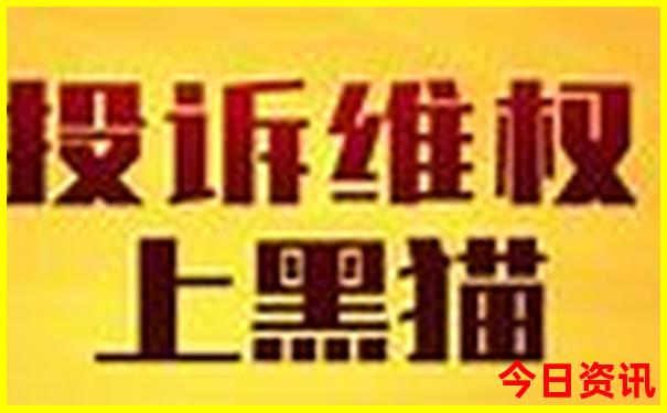 北京郊区避暑胜地有哪些