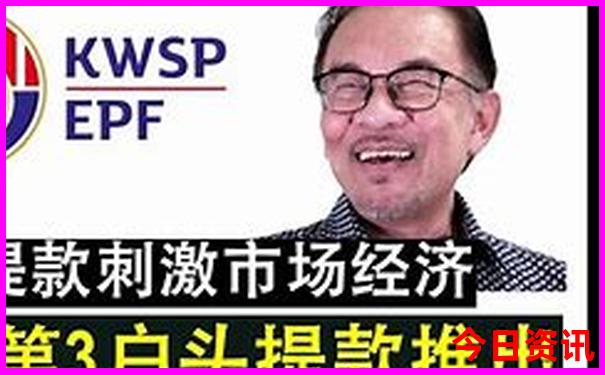北京哪些景点退役军人免票