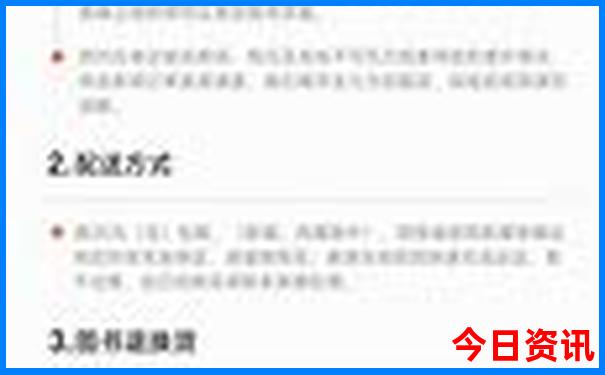 适合小学生游玩的地方有哪些