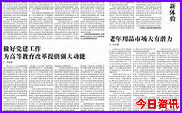 东西巷必去三个景点