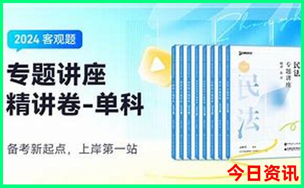 昆明30个免费景点排名
