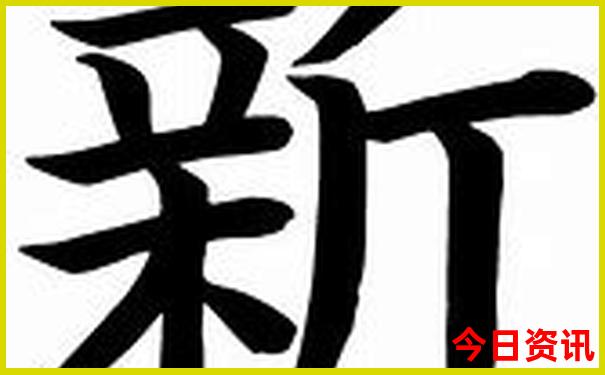 八月去新疆旅游合适吗